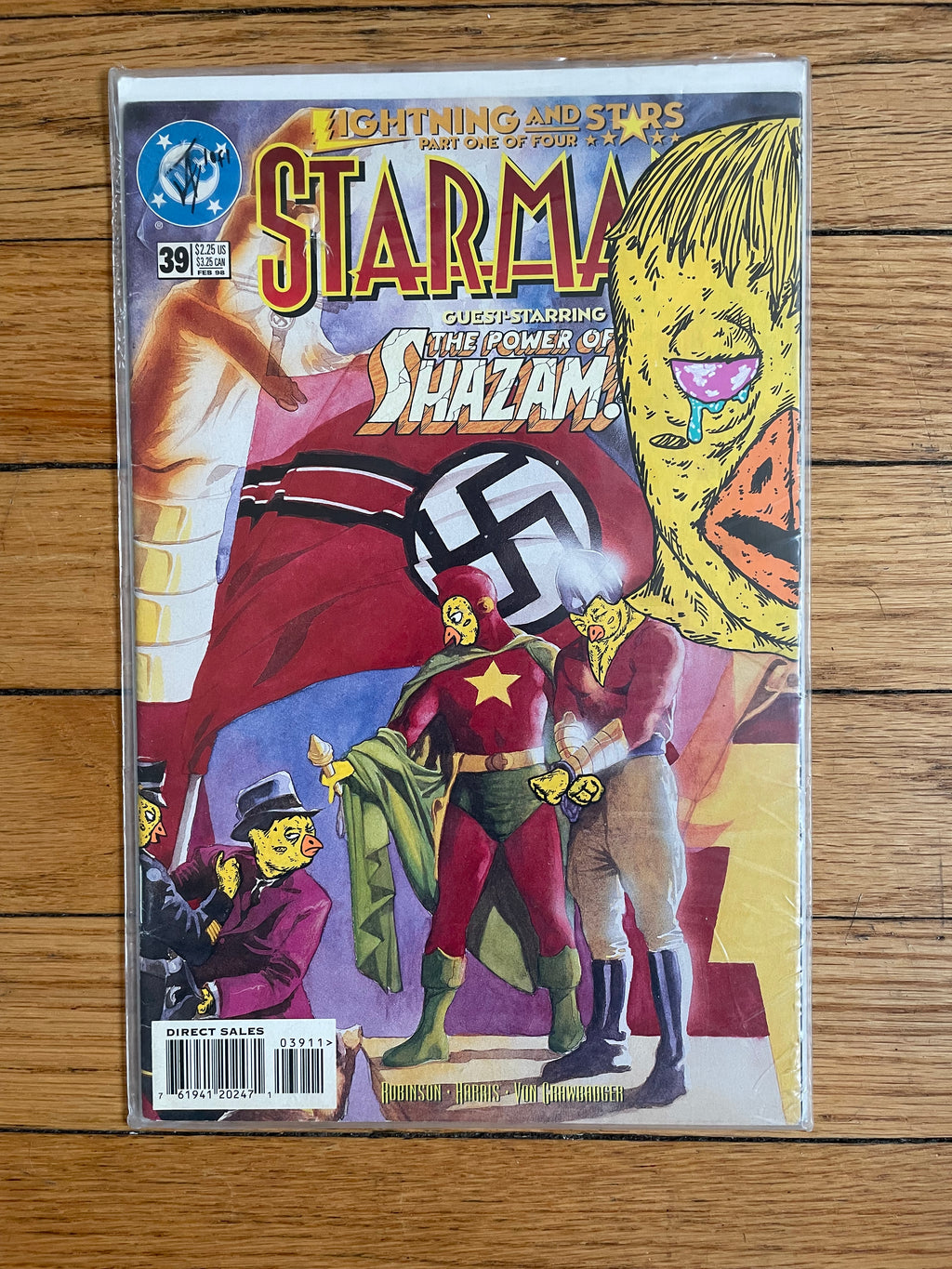 "S&S" Cover Swap