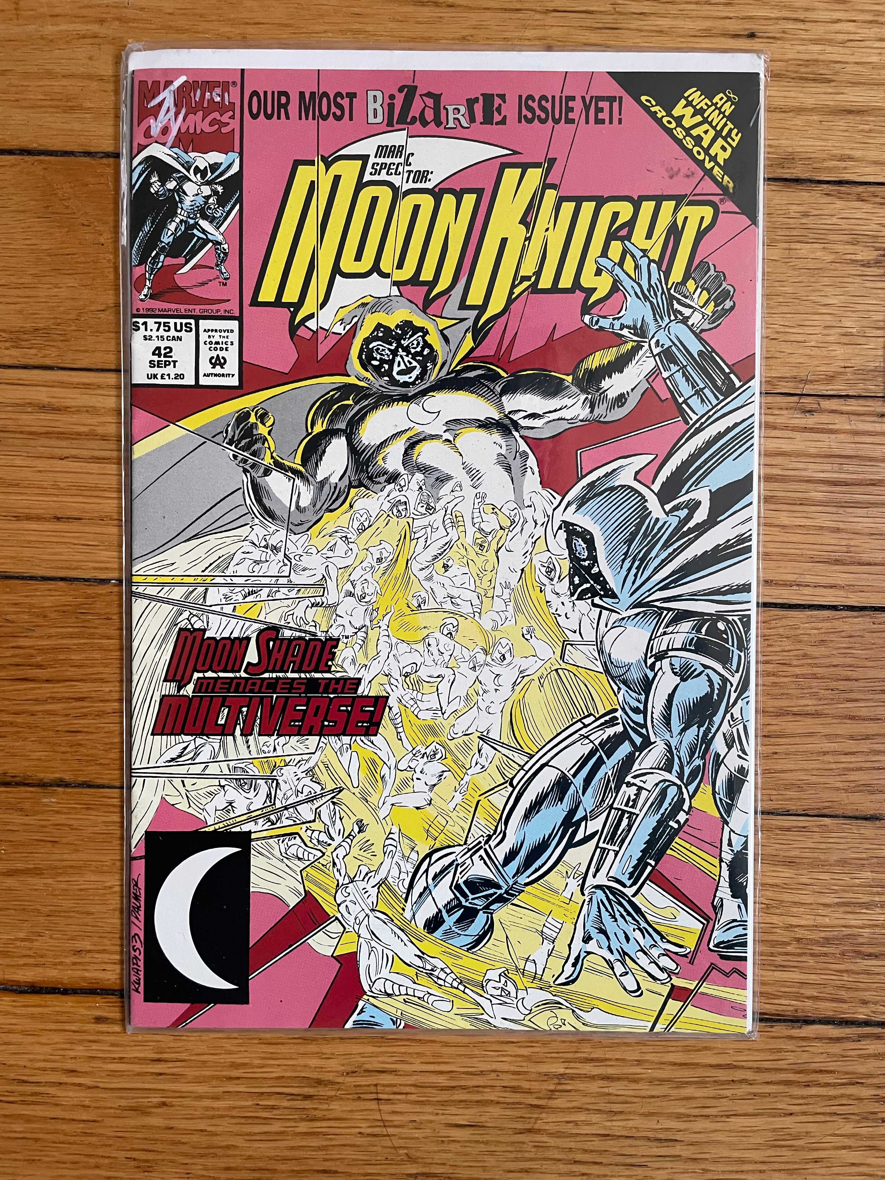 "M-KNIGHT" Cover Swap